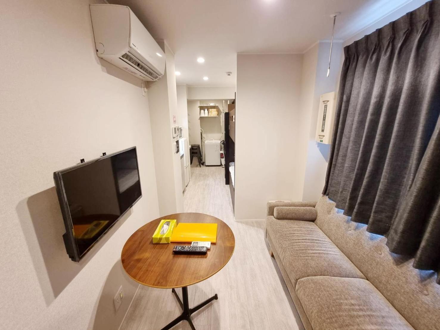 Prism Inn Asakusa Tokio Cameră foto